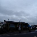 롯데횟집 이미지