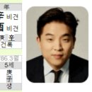 대운레스토랑 이미지