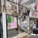 소품샵로크