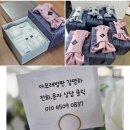 본초제일한방약품 | 메디안 본초연구 잇몸치약 후기｜잇몸출혈·붓기 관리, 한방 성분 치약 추천