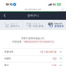 광문동 이미지