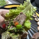 남도한우축산 이미지