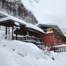 가래막골산장 이미지