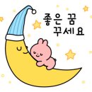 연인의길(조형물10 이미지