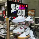 뉴킹스할인마트 | ABC마트 블랙프라이데이 할인 나이키 아디다스 러닝화 후기