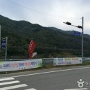 구례공용주차장 이미지