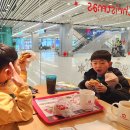 롯데리아 김해국제공항 이미지
