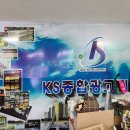 수디자인광고기획 이미지