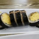 소풍가는날김밥 - 성북구 보국문로11길 8 | 소풍가는날김밥
