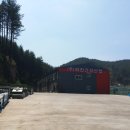 (주)의진건설산업