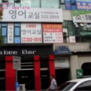 골드존타워 이미지