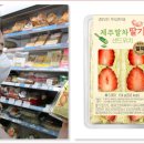 GS25 신정뉴타운점 이미지