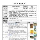 꿈드림 작은도서관 이미지