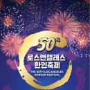 제주시니어모델협회사회적협동조합