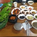 궁예밥상 이미지