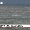 마곡중학교 이미지