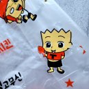 기영이숯불두마리치킨양천 이미지