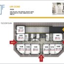(주)지앤지종합건설 이미지