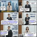 태산 행정사사무소 이미지