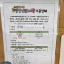 여주-0373 이미지