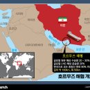 광산현대서비스(주) 이미지