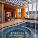 부산덴탈 | 하얏트플레이스 부산연산 | 부산 가성비 호텔 신상 숙소 투숙 후기