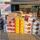 삼촌네마트 이미지
