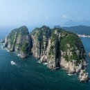 거제해금강 이미지