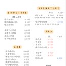 여양로 이미지