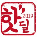한미유통 이미지