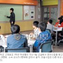 거창-고제-8 이미지