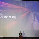 주식회사더나은환경