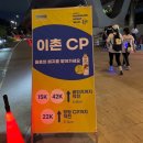 8월 첫주부터 광복절 주까지 기록