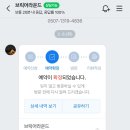 브릭어라운드 이미지