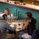 정들었던 윤식당을 보내는 가라치코 마을 사람들 이미지