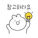 하정산부인과의원 이미지