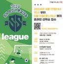 청소년재단 성사 이미지