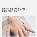 vivoir(비브아)