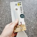 밥주걱 | 다이소 추천템 주방용품 실리콘 밥주걱 BH 모노톤 주걱 일자형 사용후기