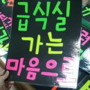 모아문구 이미지