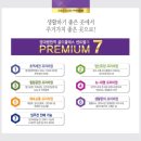 1호선 영대병원역 이미지