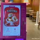 삼장약국 이미지