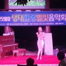 오투커뮤니케이션즈 스타뉴스