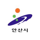 대부도 산림욕장 화장실 네이버블로그
