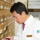 참초원 한의원 이미지