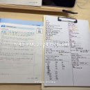 김동준 소방학개론 기출 김원빈1 빈칸 1주차 DAY 5,6 이미지