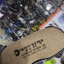 남대문안경 | 대성안경 : 서울 남대문시장 가성비 안경성지 내돈내산 후기(온누리가맹점)