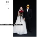 wedding 9. 모바일 청첩장 살롱드레터 솔직 후기 #모바일 청첩장 시안 공유