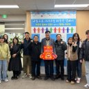 화촌면행정복지센터 이미지