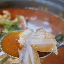 활어회대게 도매센타 이미지